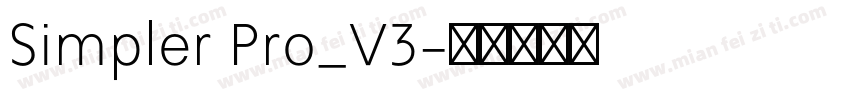 Simpler Pro_V3字体转换